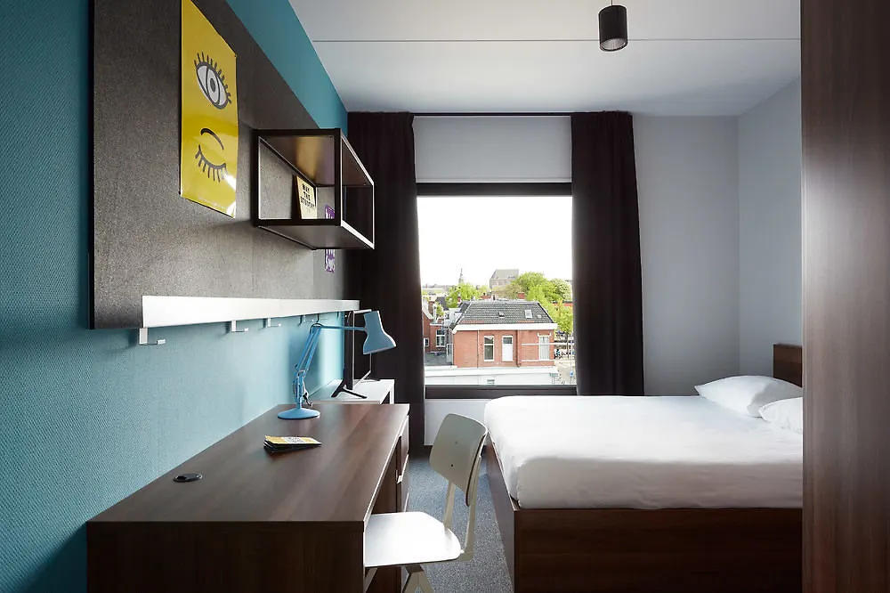 The Social Hub Eindhoven Hotel